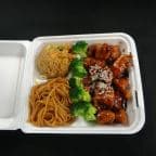 Best Sesame Chicken in North Las Vegas, NV